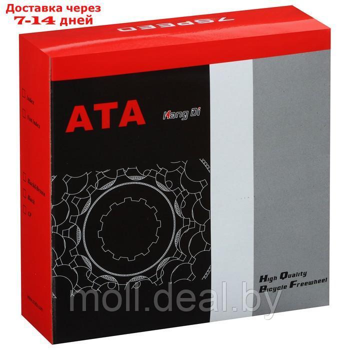 Кассета ATA, 8 скоростей, 11-23T, цвет CP - фото 3 - id-p213481113