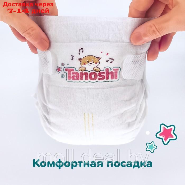 Подгузники для новорожденных Tanoshi, размер NB до 5 кг, 34 шт - фото 9 - id-p213484330