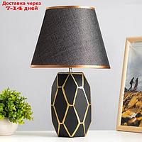 Настольная лампа "Сантано" E14 40Вт черно-золотой 20х25х39 см