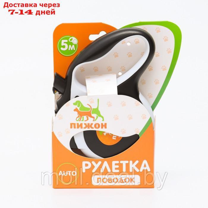 Рулетка "Пижон" с фонариком, прорезиненная ручка, 5 м, белая - фото 5 - id-p213486113