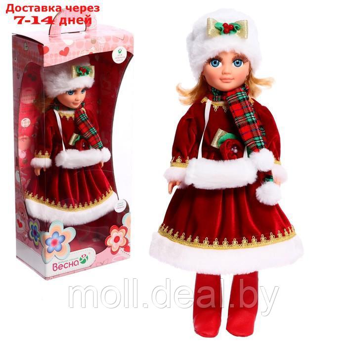 Кукла "Новогодняя Анастасия" со звуковым устройством В2473/о