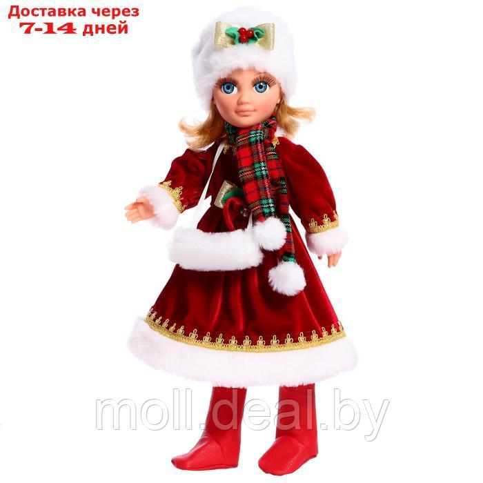 Кукла "Новогодняя Анастасия" со звуковым устройством В2473/о - фото 3 - id-p213484369