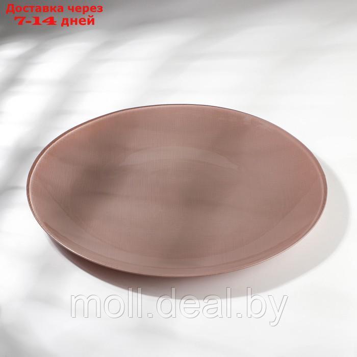 Тарелка "Мокко", стеклянная, d=28 см, цвет коричневый - фото 1 - id-p213485126