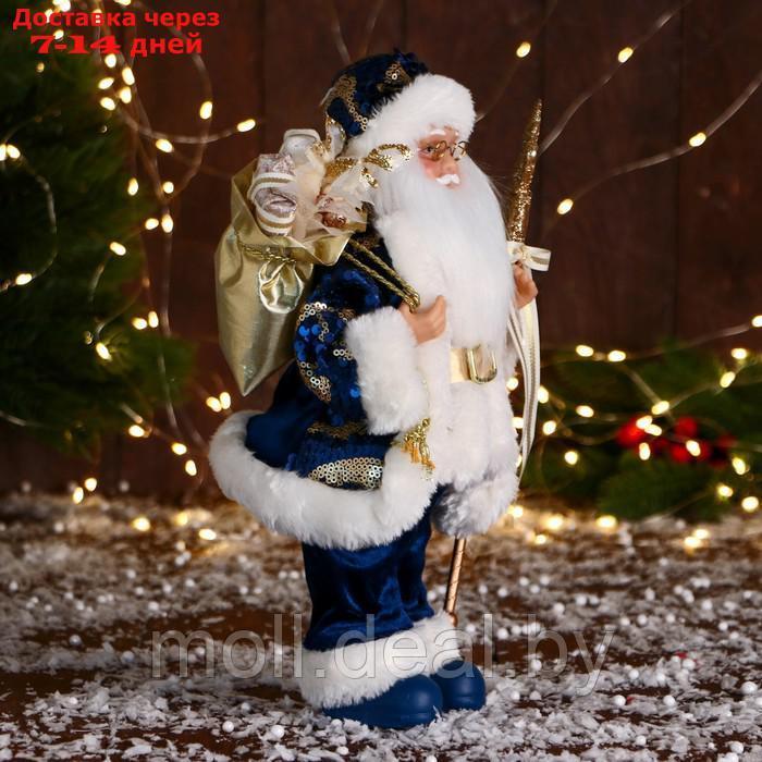 Дед Мороз "С охапкой подарков и бантом" 30 см, синий - фото 2 - id-p213484445