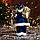 Дед Мороз "С охапкой подарков и бантом" 30 см, синий, фото 3
