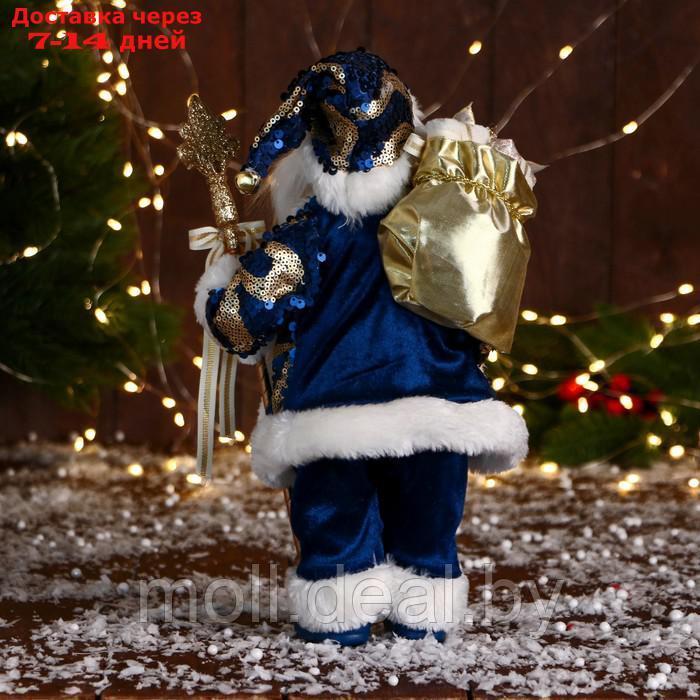 Дед Мороз "С охапкой подарков и бантом" 30 см, синий - фото 3 - id-p213484445