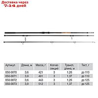 Удилище карповое Волжанка Карп Мастер 3,9 м, 3 секции, тест до 110 г