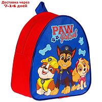 Рюкзак детский "Paw Patrol"