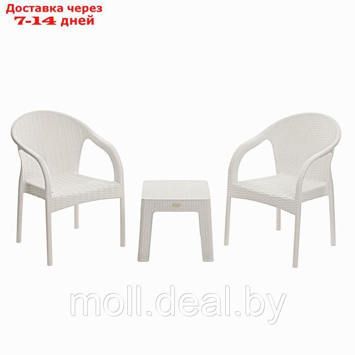 Набор садовой мебели "Милан" 3 предметов: 2 кресла, стол, белый - фото 1 - id-p213485243