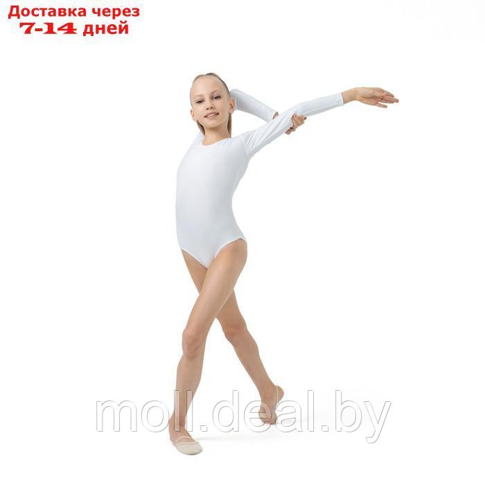 Купальник гимнастический, с длинным рукавом, размер 40, цвет белый - фото 4 - id-p213488680