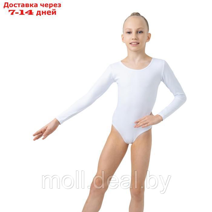 Купальник гимнастический, с длинным рукавом, размер 40, цвет белый - фото 2 - id-p213488681
