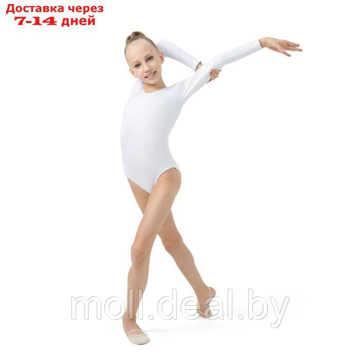 Купальник гимнастический, с длинным рукавом, размер 40, цвет белый - фото 4 - id-p213488681