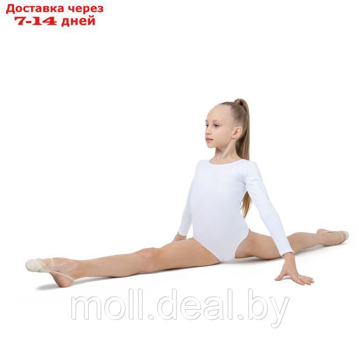 Купальник гимнастический, с длинным рукавом, размер 40, цвет белый - фото 5 - id-p213488681