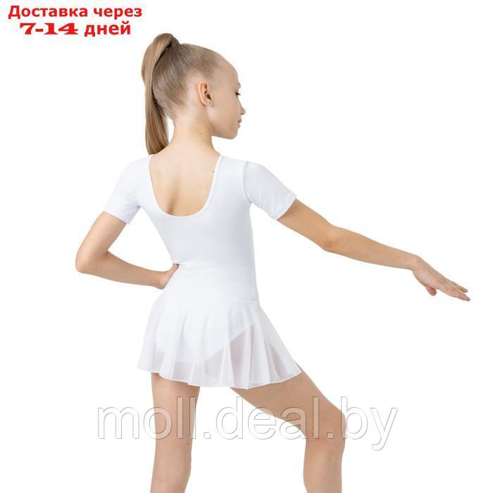 Купальник для хореографии х/б, короткий рукав, юбка-сетка, размер 38, цвет белый - фото 3 - id-p213488686