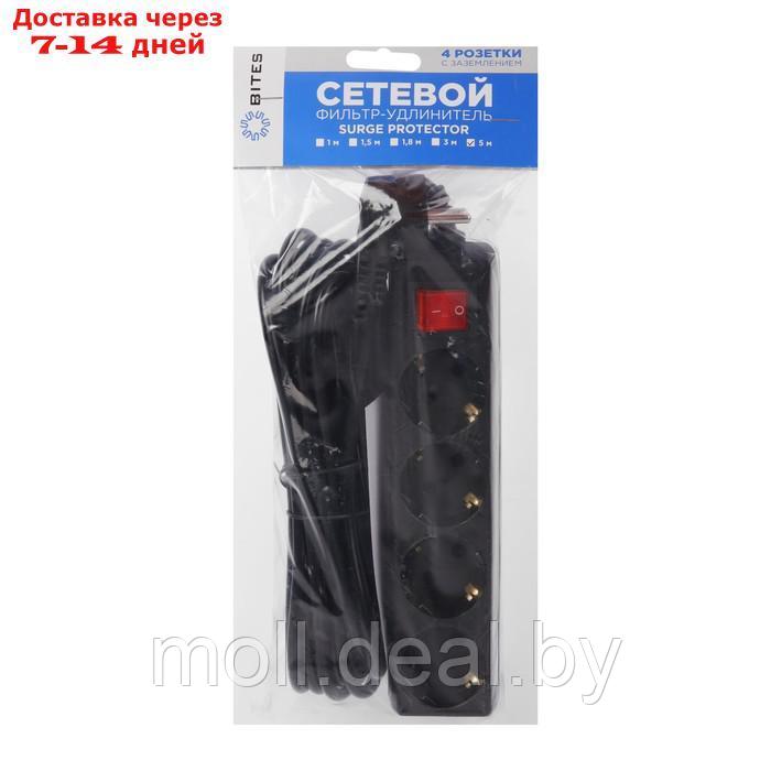 Сетевой фильтр 5bites SP4B-250 4S, 4 розетки, 5 м, 10 А, 3х0.75 мм2, с выкл., черный - фото 5 - id-p213488712