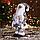 Дед Мороз "В костюме с пайетками и с фонарём" 30 см, серебро, фото 4