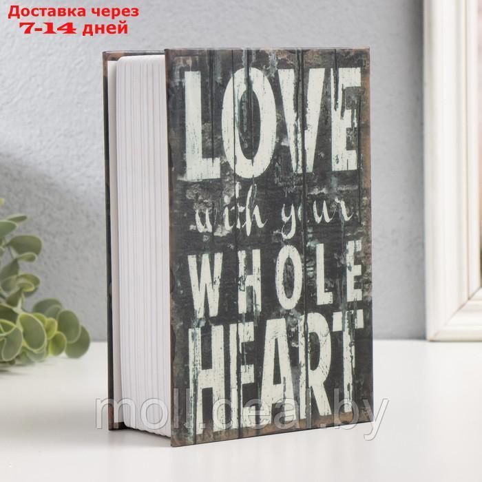 Шкатулка книга пластик, металл "Люби всем сердцем" 5,5х12х18 см - фото 5 - id-p213487378