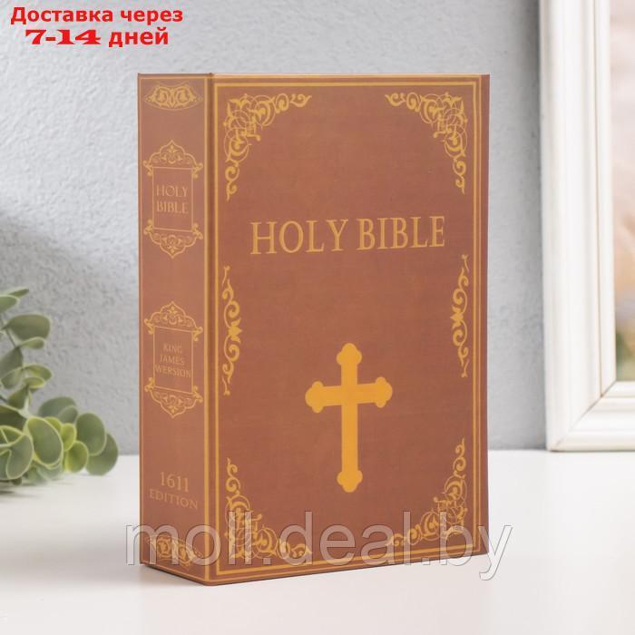 Шкатулка книга пластик, металл "Библия" 5,5х12х18 см