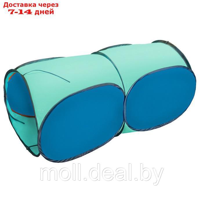 Тоннель, 2-секционный "Belon familia", цвет голубой+бирюза - фото 1 - id-p213486374