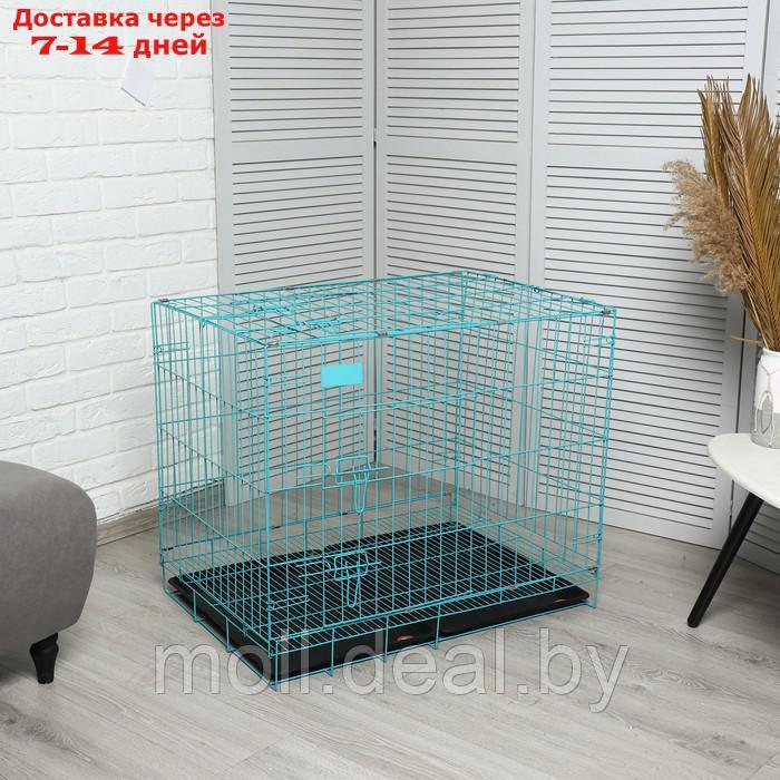 Клетка с люком для собак и кошек, 85 х 60 х 70 см, синяя - фото 1 - id-p213487483