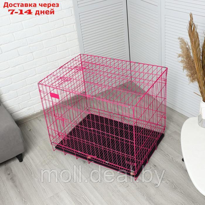 Клетка с люком для собак и кошек, 85 х 60 х 70 см, розовая - фото 4 - id-p213487488