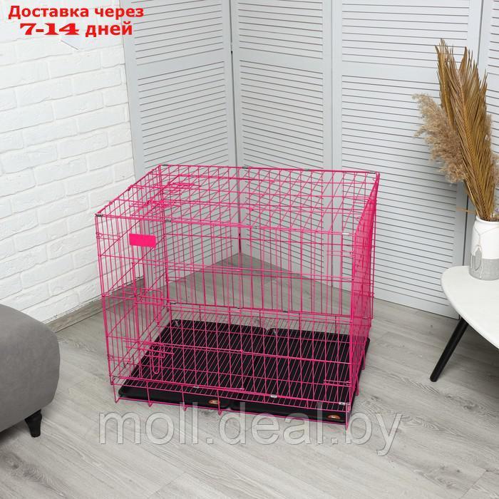 Клетка с люком для собак и кошек, 85 х 60 х 70 см, розовая - фото 5 - id-p213487488