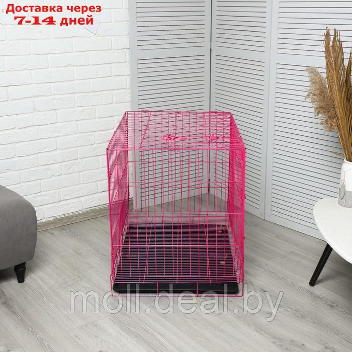 Клетка с люком для собак и кошек, 85 х 60 х 70 см, розовая - фото 6 - id-p213487488