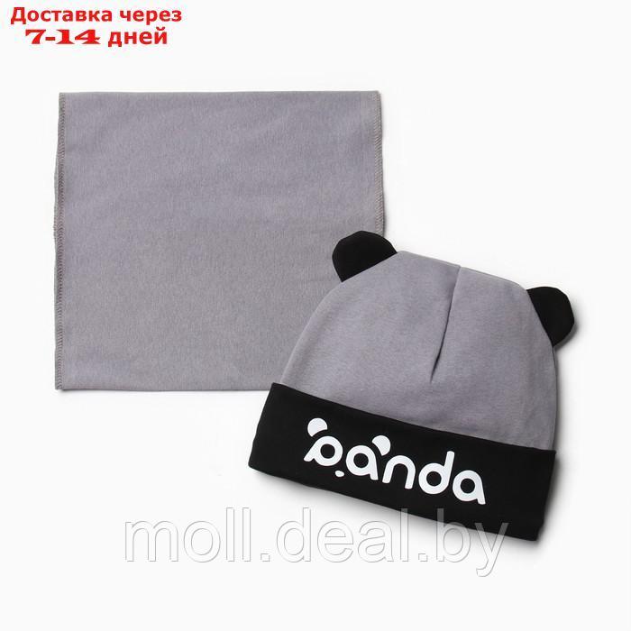 Комплект детский (шапка, снуд), цвет серый, размер 48-50 - фото 1 - id-p213486456