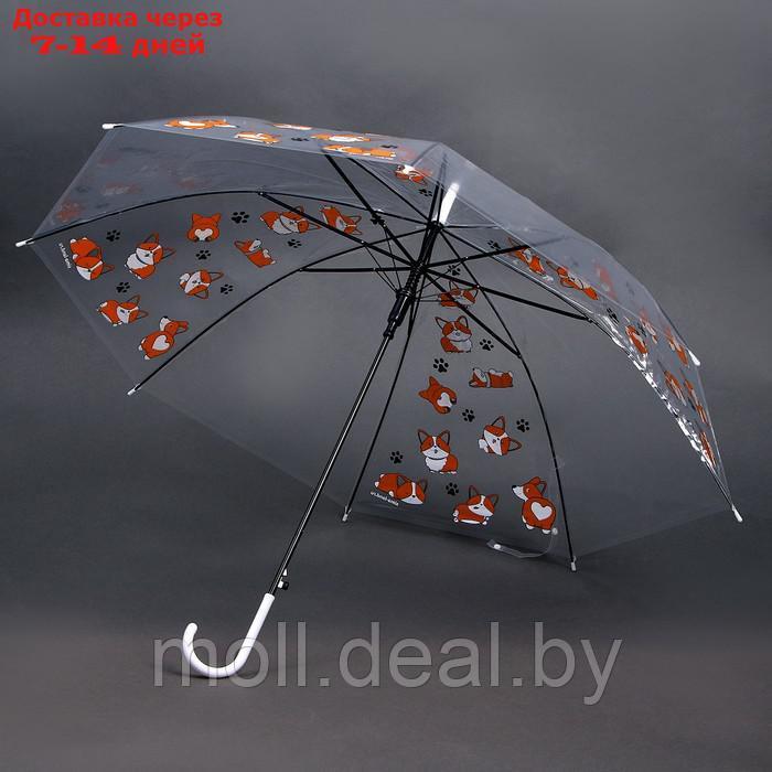 Зонт детский "Корги" полуавтомат, прозрачный, d=90см - фото 4 - id-p213486466