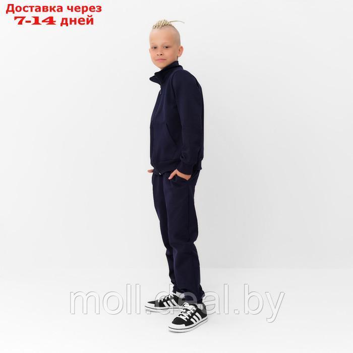 Костюм детский (кофта, брюки) MINAKU цвет тёмно-синий, рост 134 см - фото 3 - id-p213485582