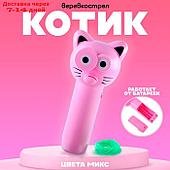 Развивающая игрушка "Котик", цвета МИКС