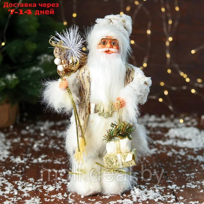 Дед Мороз "С подарками и в ремешке" 31 см, бело-золотой - фото 1 - id-p213486575