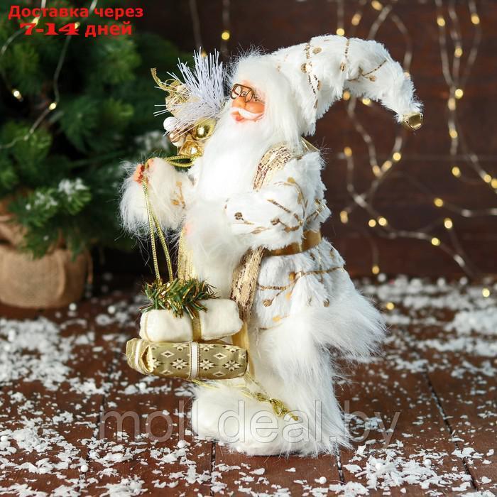 Дед Мороз "С подарками и в ремешке" 31 см, бело-золотой - фото 4 - id-p213486575