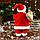 Дед Мороз "В узорчатом жилете, с подарками" двигается, с подсветкой, 24 см, красный, фото 3