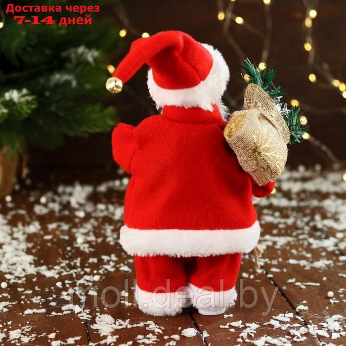 Дед Мороз "В узорчатом жилете, с подарками" двигается, с подсветкой, 24 см, красный - фото 3 - id-p213486602