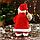 Дед Мороз "В узорном жилете, с подарками" двигается, с подсветкой, 28 см, красный, фото 3