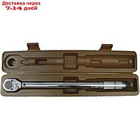 Ключ динамометрический Ombra A90039, 3/8", 10-110 Нм