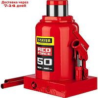 Домкрат бутылочный гидравлический STAYER RED FORCE 43160-50_z01, 300-480 мм, 50 т