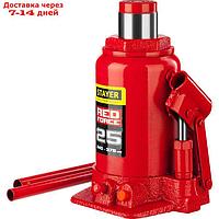 Домкрат бутылочный гидравлический STAYER RED FORCE 43160-25_z01, 240-375 мм, 25 т