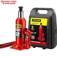 Домкрат бутылочный гидравлический STAYER RED FORCE 43160-2-K_z01, 181-345 мм, 2 т, в кейсе