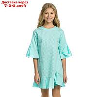 Платье для девочек, размер 11, цвет ментол