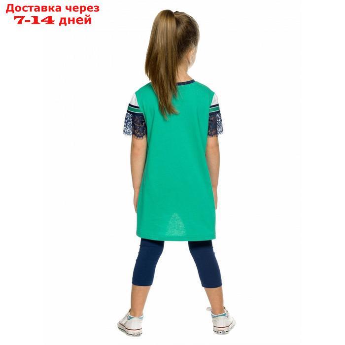 Комплект из туники и лосин для девочек, рост 98 см, цвет бирюза - фото 5 - id-p213474641