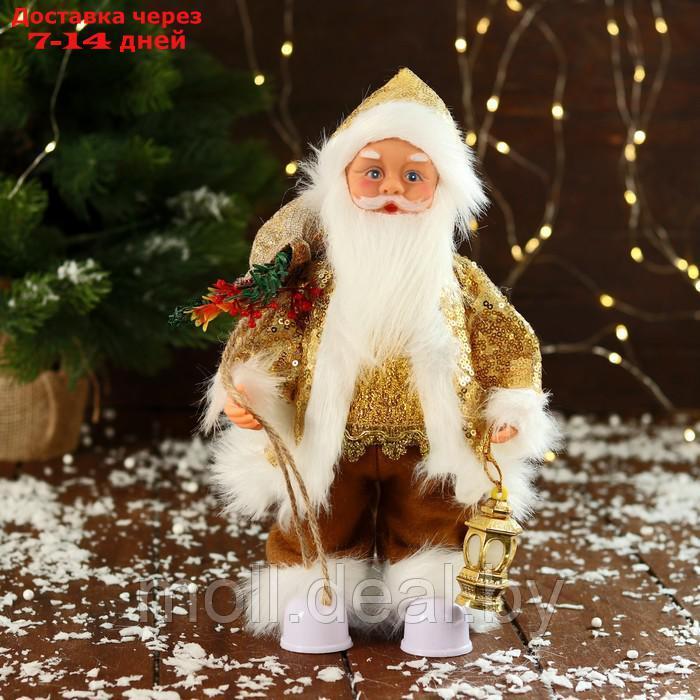 Дед Мороз "В костюме с пайетками, с фонариком" двигается, с подсветкой, 28 см, золото
