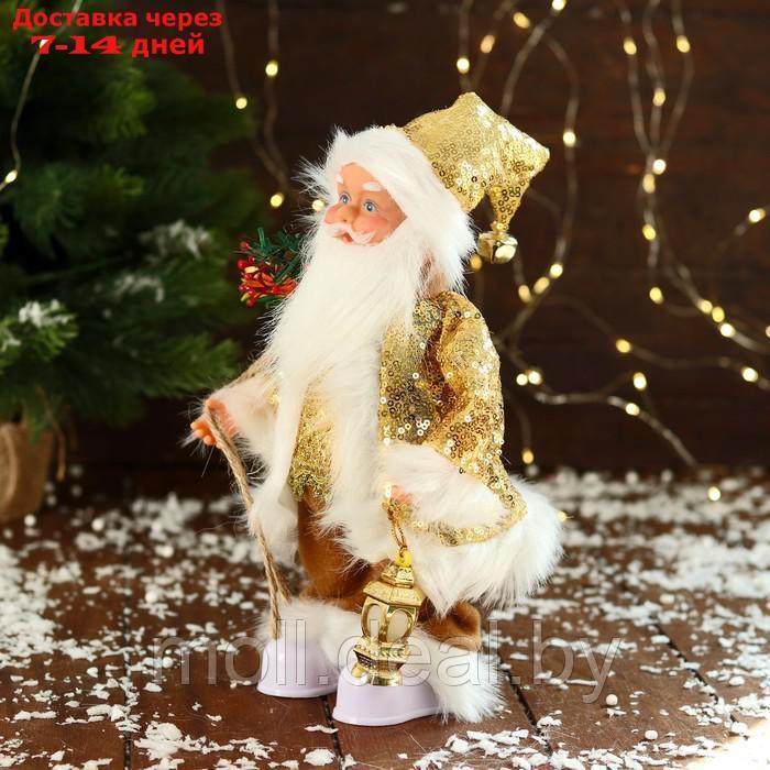 Дед Мороз "В костюме с пайетками, с фонариком" двигается, с подсветкой, 28 см, золото - фото 4 - id-p213486608