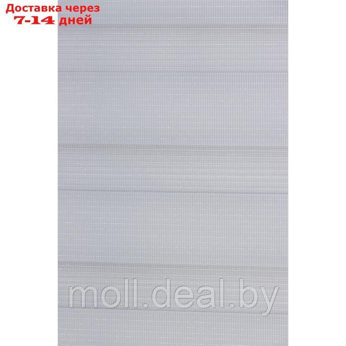 Штора рулонная "День-ночь" с люрексом, 90×180 см (с учётом креплений 3,5 см), цвет серый - фото 4 - id-p213486620