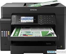 МФУ Epson L15150