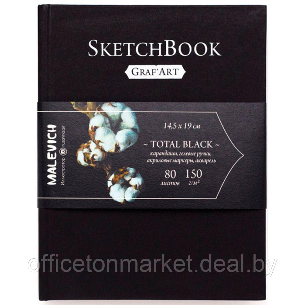 Скетчбук для графики "GrafArt. Total Black", 14.5x19 см, 150 г/м2, 80 л, черный - фото 1 - id-p213539315