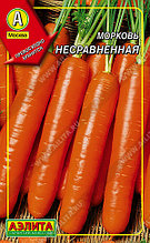 Морковь Несравненная (драже) 300шт Аэлита