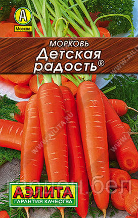 Морковь Детская радость 2г Аэлита, фото 2