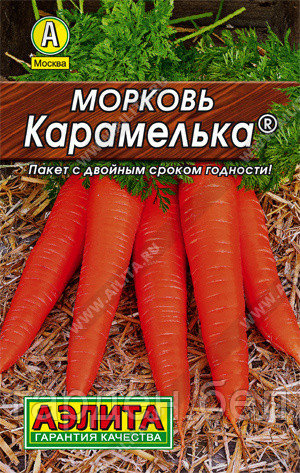 Морковь Карамелька 2г Аэлита - фото 1 - id-p213539817